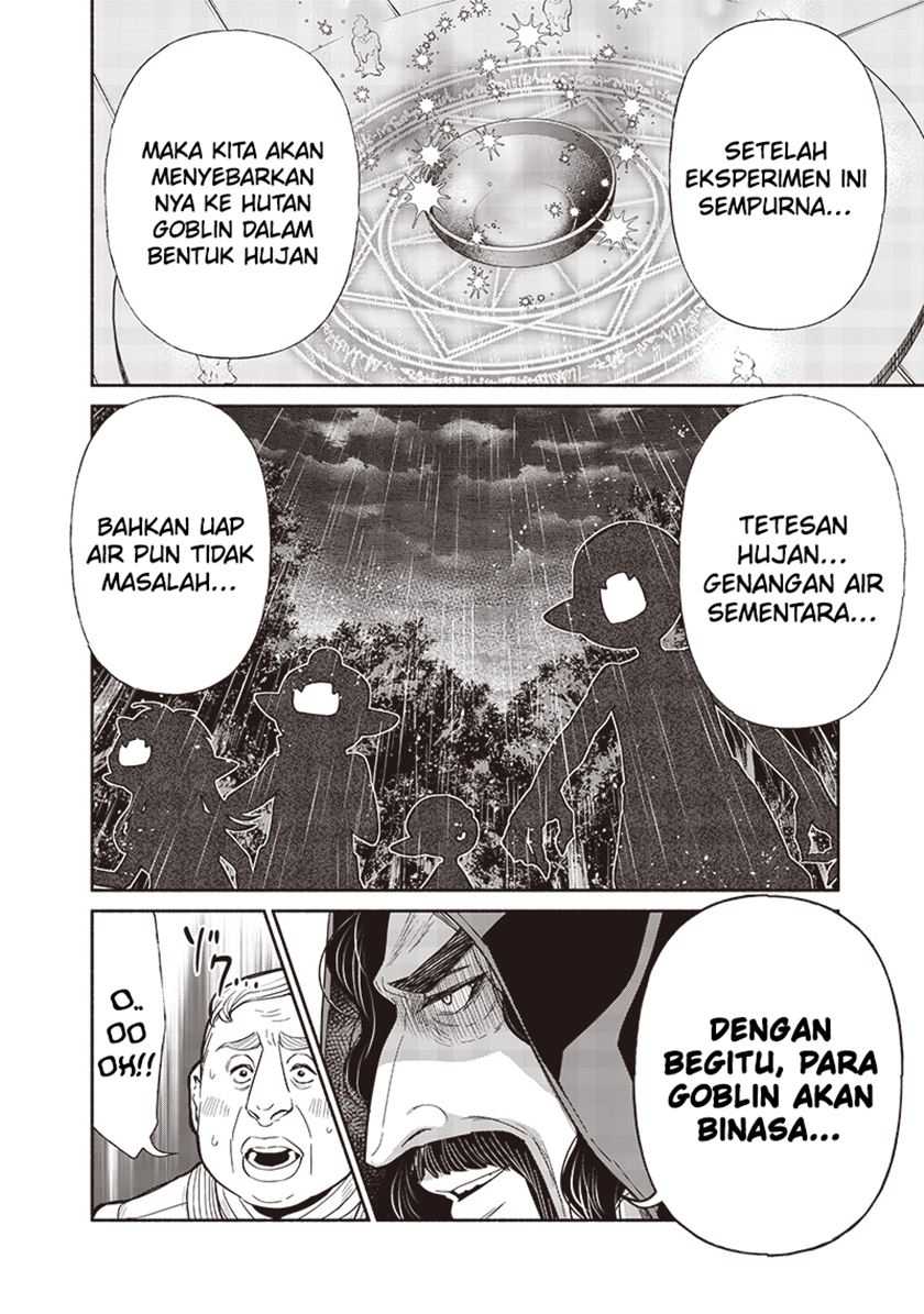 Tensei Goblin da kedo Shitsumon aru? chapter 117